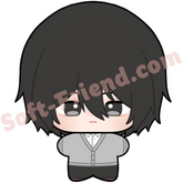 10cm Plush Doll (In Stock)